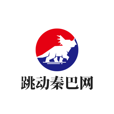 鞋底發(fā)泡機(jī)（流水線）