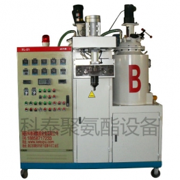 聚氨酯彈性體澆注機(jī)